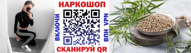 Наркошоп купить Гашиш  Псилоцибиновые грибы  БУТИРАТ  АМФЕТАМИН  Меф  МАРИХУАНА  Cocaine  Давлеканово