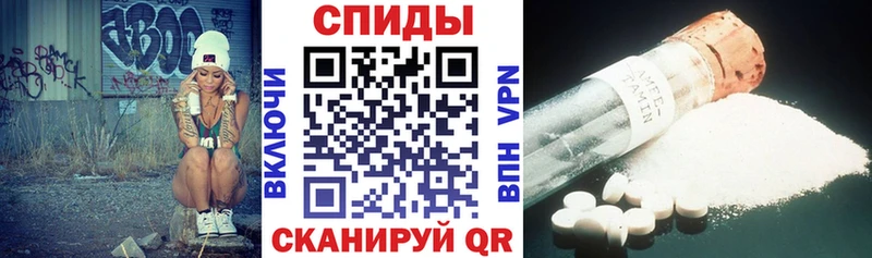 Купить  Давлеканово  АМФ Premium 