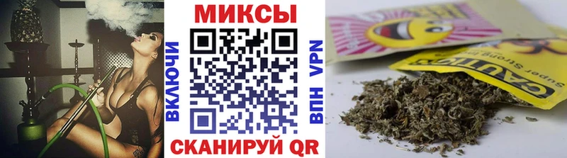 Бутират BDO 33%  Купить  Давлеканово 