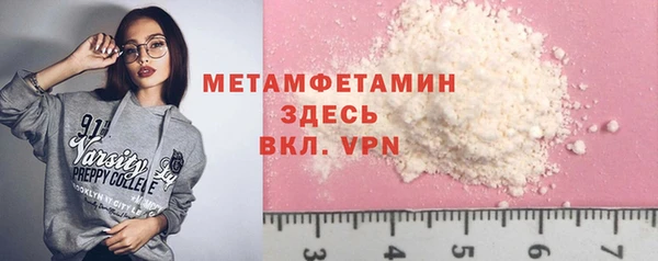 кокаин Дмитриев