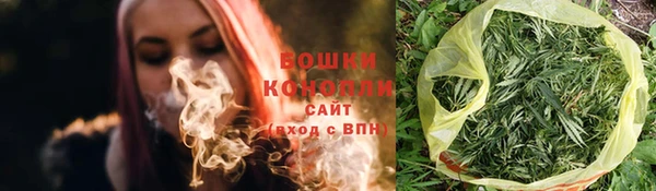 кокаин Дмитриев