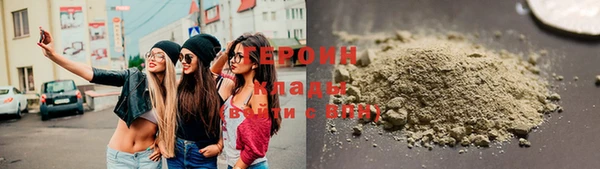 кокаин Дмитриев