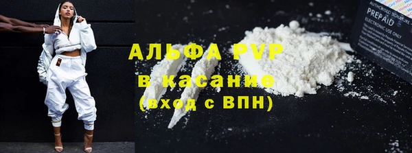кокаин Дмитриев