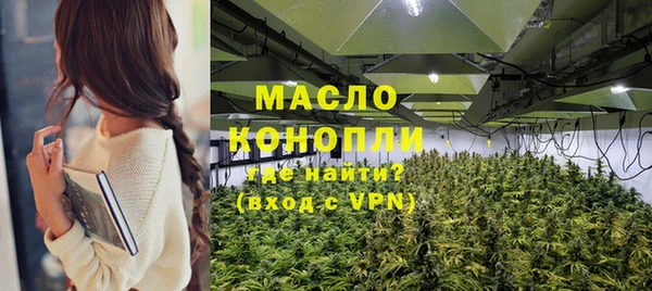 кокаин Дмитриев