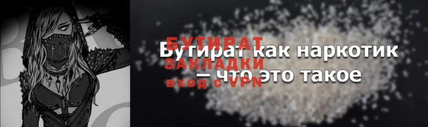 кокаин Дмитриев
