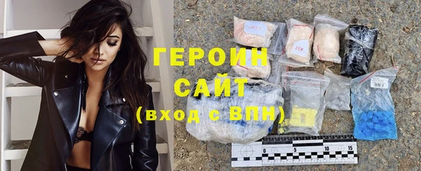 кокаин Дмитриев