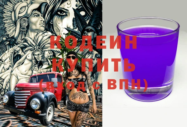 кокаин Дмитриев