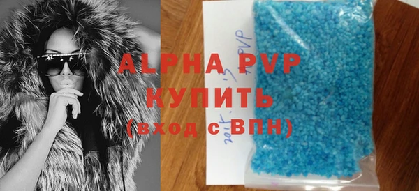 COCAINE Дмитровск