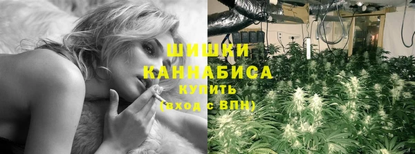 COCAINE Дмитровск