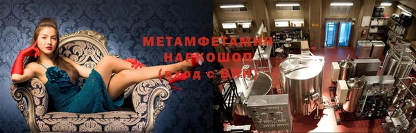 кокаин Дмитриев