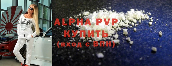 кокаин Дмитриев