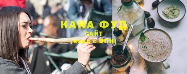 молекула духа Дмитров