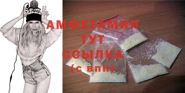COCAINE Дмитровск