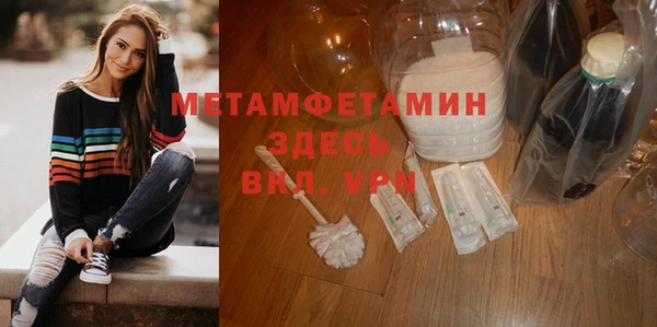 кокаин Дмитриев