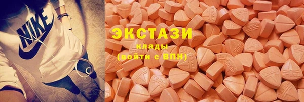 кокаин Дмитриев