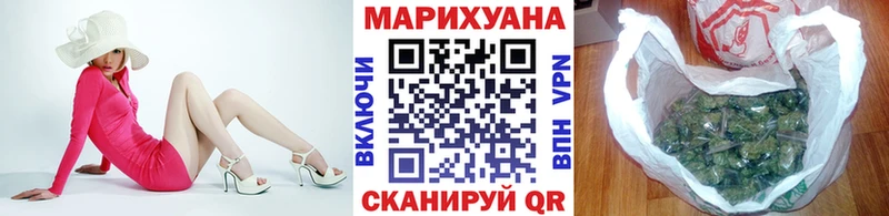 Купить  Давлеканово  Марихуана AK-47 
