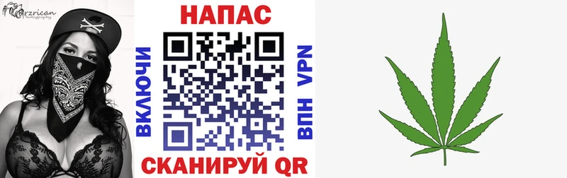 Конопля Ganja Давлеканово